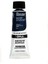 Cryla Heavy Body Artists' Akrilik Boya 75ML N:140 Phthalo Blue Green Shade 1