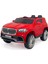 97-176 Bold Kumandalı Akülü Araba Kırmızı 12 Volt -Akar Oyuncak 1
