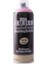 Akrilik Sprey Boya 400 ml Bebek Pembe Y 400 315 / Artdeco 3