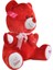 Peluş Tıkıl Ayı 57 CM 2