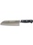 Büro Ev Ofis Mutfağı İçin 18 cm Sıcak Dövme Oluklu Santoku Şef Bıçağı 1