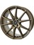 Msw Dr1 8X18 5X114,3 Et-45 Rally BRONZE-18K9 Takım Jant (4 Adet) 1