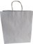 Saplı Kâğıt Torba Çanta Beyaz Kraft Torba Çanta 26 x 14 x 30 cm (25 Adet) 1