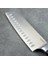Gene Santoku Bıçağı 20CM 2