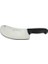 61701 - Sürmene Ince Mutfak Soğan Satırı 20,5 cm 1