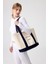 X Melodi Pamuklu Omuz Çantası Shopper Bag 1