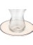Vaso Piccolo 12 Parça 6 Kişilik Çay Takımı 2