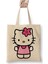 Gatinha Kitty Hello Kitty Bez Çanta Uzun Saplı 1