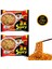 Hot Chıcken Flavor Ramen Helal Sertifikalı 2 Adet 1