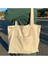 Naturel Kumaş 6 Cepli Tote Çanta 1