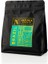 Naturca Çekirdek Kahve Brezilya 250 gr 1