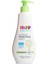Babysanft Bebek Saç ve Vücut Banyo Jeli 400 ml 1