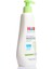 Babysanft Bebek Saç ve Vücut Banyo Jeli 400 ml 2