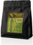 Naturca Çekirdek Kahve Etiyopya 250 gr 1