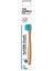Bebek Diş Fırçası Ultrasoft Mavi 5