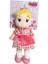 Nessiworld Betüş Bez Bebek 40 cm 2