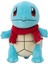 Pelüş Figür Yılbaşı Serisi - Squirtle 20 cm PKW3102 1