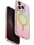 Apple iPhone 16 Pro Kılıf Holografik Renk Değiştiren Koruyucu Magclick™ Kapak Hibrit Polikarbonat Malzeme 1