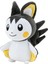 Pelüş Figür PKW3087 - Emolga 20 cm 1