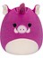Yaban Domuzu Jenna 20 cm SQCR04127 1