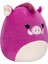 Yaban Domuzu Jenna 20 cm SQCR04127 2