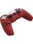 Ps5 Dualsense Koruyucu Desenli Silikon Kılıf 2