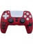 Ps5 Dualsense Red Dead Desenli Koruyucu Silikon Kılıf 1