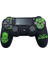Ps4 Dualshock Joystick Koruyucu Desenli Silikon Kılıf 1