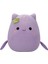 Loch Ness Canavarı Shon 30 cm SQCR05420 1