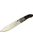 Populermarketim - Knives BK-011BK Kamp Çakı 23 cm - Kahverengi Sedef Sap, Kılıflı, Kutulu 1