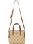 Toprak Kadın Omuz Çantası 05PO22K1800 2