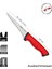 Duo Sıyırma Bıçağı 12,5 cm 3