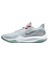 Precision V Basketball Shoes Grey Unisex Basketbol Ayakkabısı Gri 1