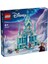 43244 LEGO Disney Elsanın Buz Sarayı 630 Parça +6 Yaş 1