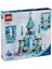 43244 LEGO Disney Elsanın Buz Sarayı 630 Parça +6 Yaş 4