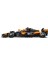 77251 LEGO Speed Champ.mclaren F1 Team MCL38 Yarış Arabası 269 Parça +10 Yaş 5