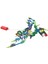 K’nex Stompz Yapım Seti (Motorlu) Beasts Alive Knex 34485 3