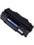 Hp Uyumlu Laserjet Laserjet Q5933A Toner Yüksek Kapasite 3500 Sayfa Muadil 1