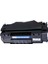 Hp Uyumlu Laserjet Laserjet Q5933A Toner Yüksek Kapasite 3500 Sayfa Muadil 2