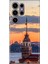 Samsung Galaxy S24 Ultra Kılıf Motifli Renkli Esnek Silikon Kız Kulesi 1