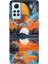Xiaomi Redmi Note 12 Pro 4g Kılıf Desenli Outlet Silikon Afrika 1