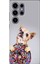 Samsung Galaxy S24 Ultra Kılıf Renkli Esnek Silikon Donut Dog 1