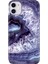 Apple iPhone 11 Kılıf Renkli Temalı iPhone 11 Silikon Elmas 1