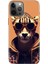 Apple iPhone 12 Pro Kılıf Tasarım Baskılı Silikon Tiger 1