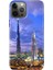 iPhone 12 Pro Max Kılıf Tasarım Baskılı Silikon Dubai 1
