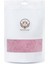 Tanesiz Karadut Aromalı Toz Çayı (50gr), Lüks Kalite Karadut Aromalı Toz İçecek, Karadutlu Toz Çayı, Karadut Aromalı Toz İçecek 2