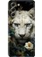 Samsung Galaxy S21 Fe Kılıf Desenli Kapak Renkli Tpu Uv Aslan 1