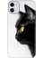 Apple iPhone 11 Kılıf Renkli Temalı iPhone 11 Silikon Kedi Bakışı 1