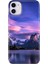 Apple iPhone 11 Kılıf Renkli Temalı iPhone 11 Silikon Kuzey 1