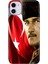 Apple iPhone 11 Kılıf Renkli Temalı iPhone 11 Silikon Mustafa Kemal 1